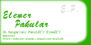 elemer pakular business card